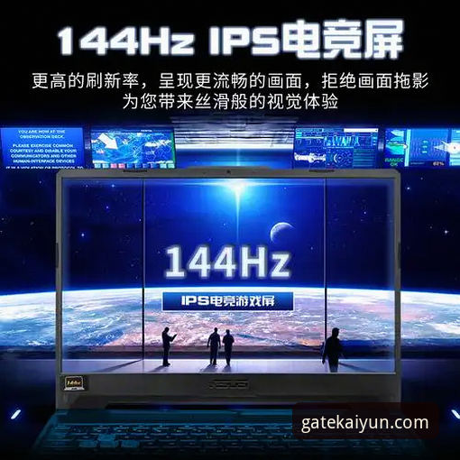 kaiyun官网iOS版与安卓版深度对比：哪个更适合你的体育投注需求？